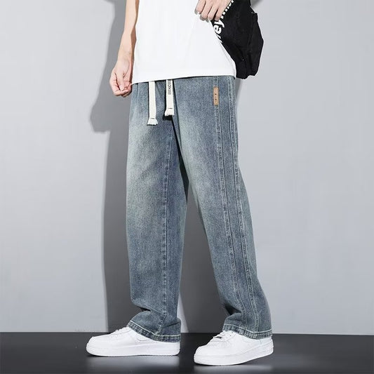 High-looking Comfortable Straight Loose Wide-leg Men's Jeans